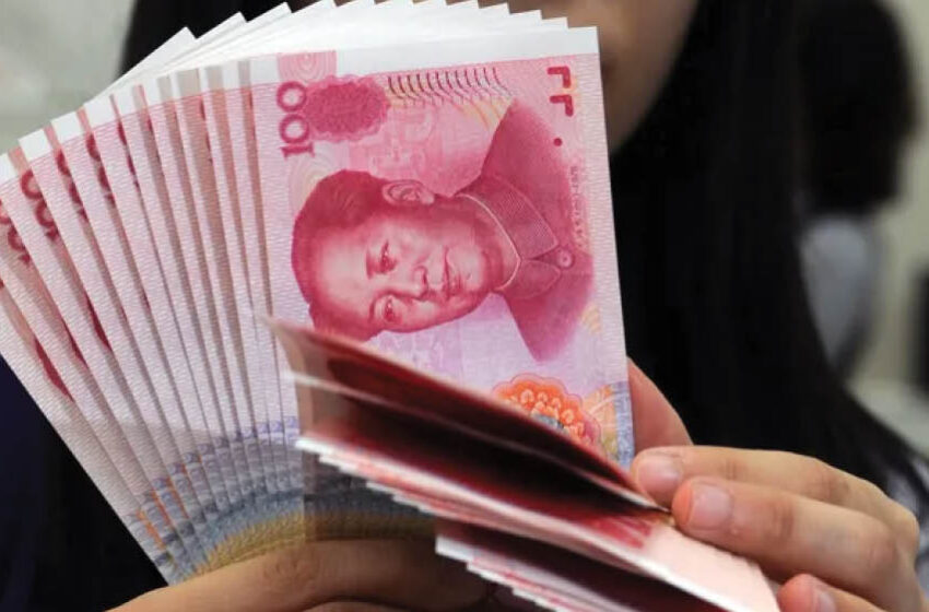  يوان الصين يهوي بعد خفض أسعار الفائدة .. وكرونة السويد تتراجع لأدنى مستوى
