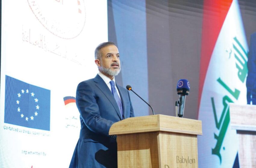  وزير التخطيط يرعى احتفالية اطلاق  الاستراتيجية الوطنية للاقراض المصرفي في العراق