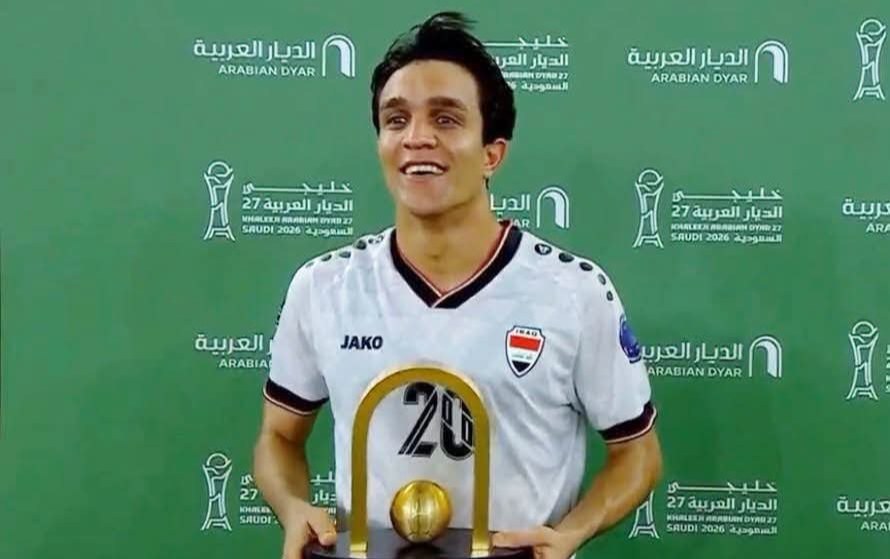 كرار نبيل: دخلنا مواجهة الكويت بعزيمة على تحقيق الفوز وإهدائه للجماهير العراقية