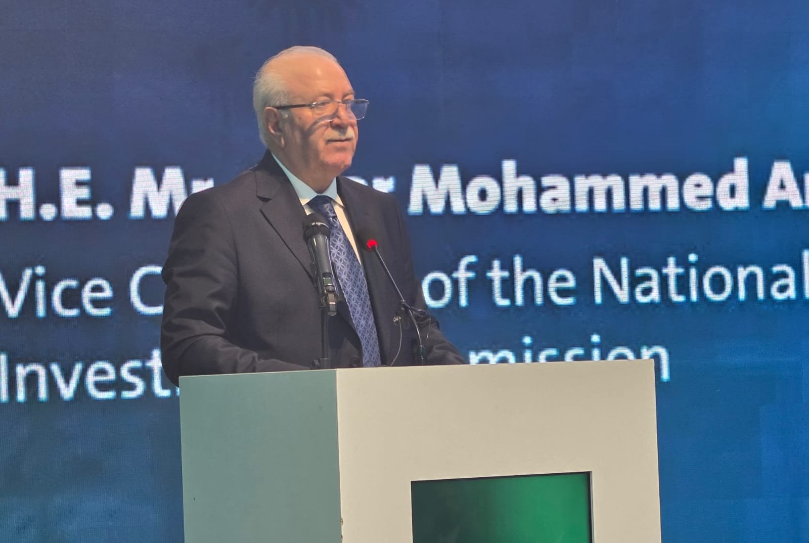 الاستثمار: اعتماد أول منظومة ذكية للجمع التلقائي للنفايات في العراق