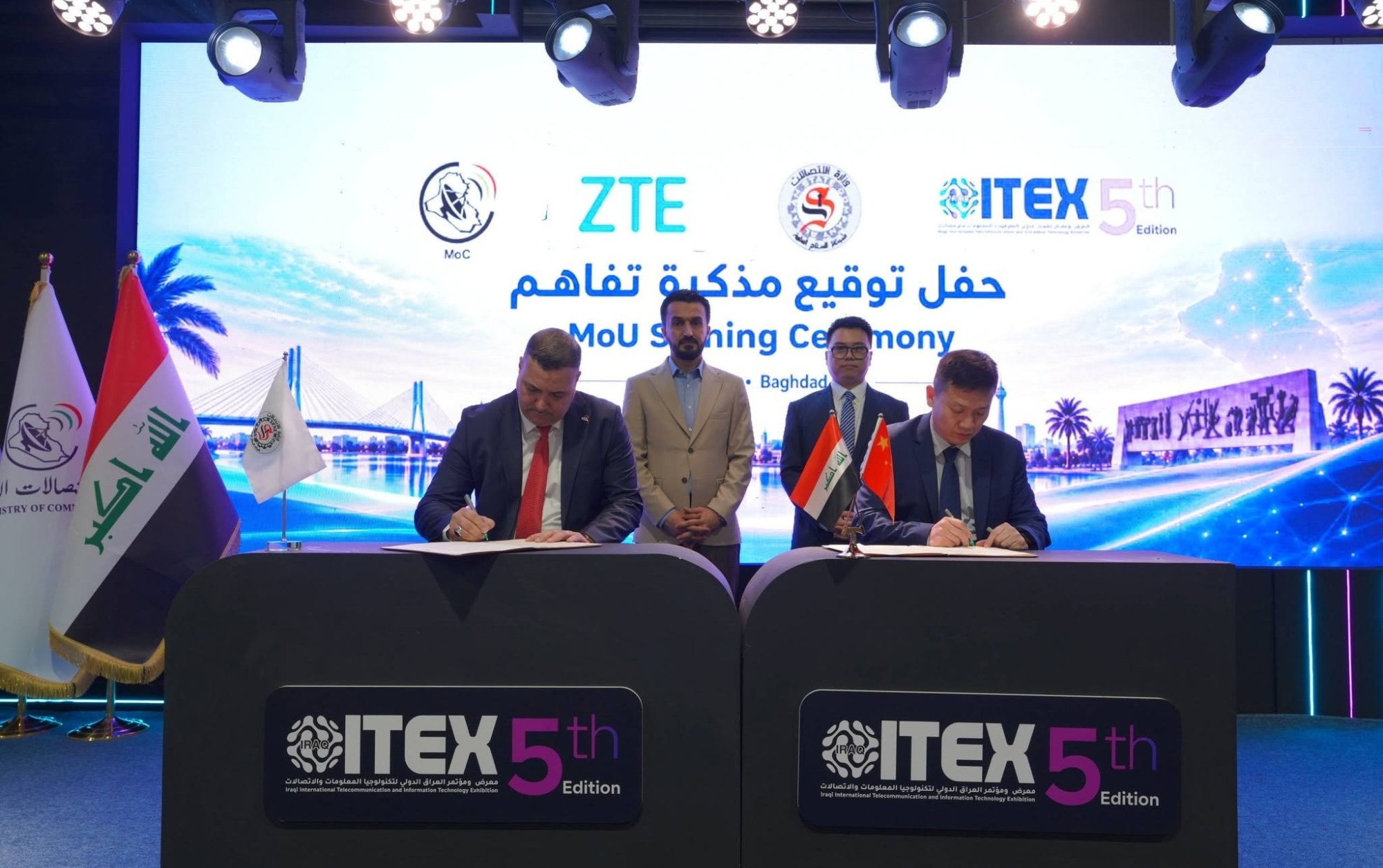 الاتصالات تعلن توقيع مذكرة تفاهم مع (ZTE) الصينية لتعزيز التعاون بمجالات التكنولوجيا
